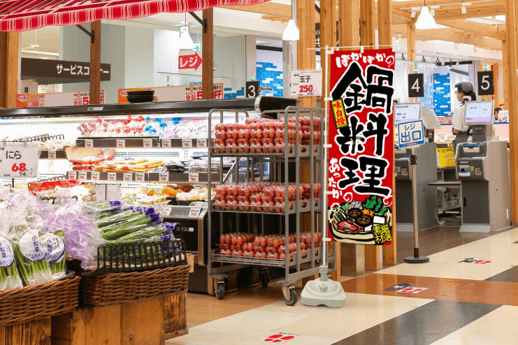 季節やイベントに合わせてデザインを変える