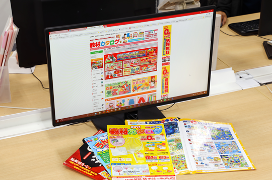teaching teaching