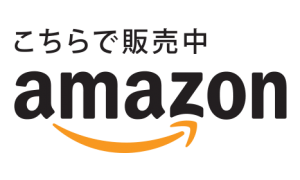 amazon-logo_JP_transparent
